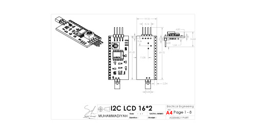 2c-lcd-16-2-16缩略图